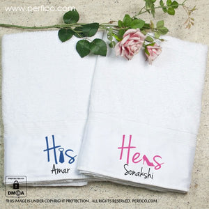 His and best sale hers towel set