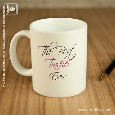 Worlds Best Best Teacher © Personalized Coffee Mug